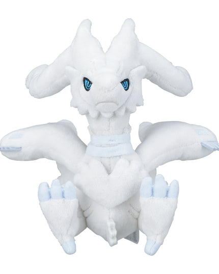 Pokémon fit Plush 643 Reshiram