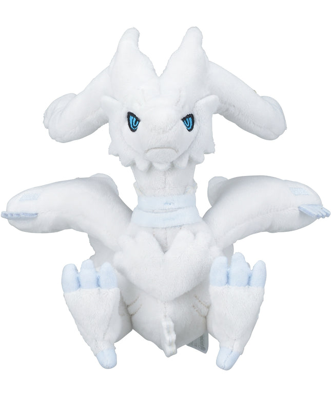 Pokémon fit Plush 643 Reshiram
