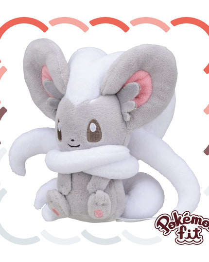Pokémon fit Plush 573 Cinccino