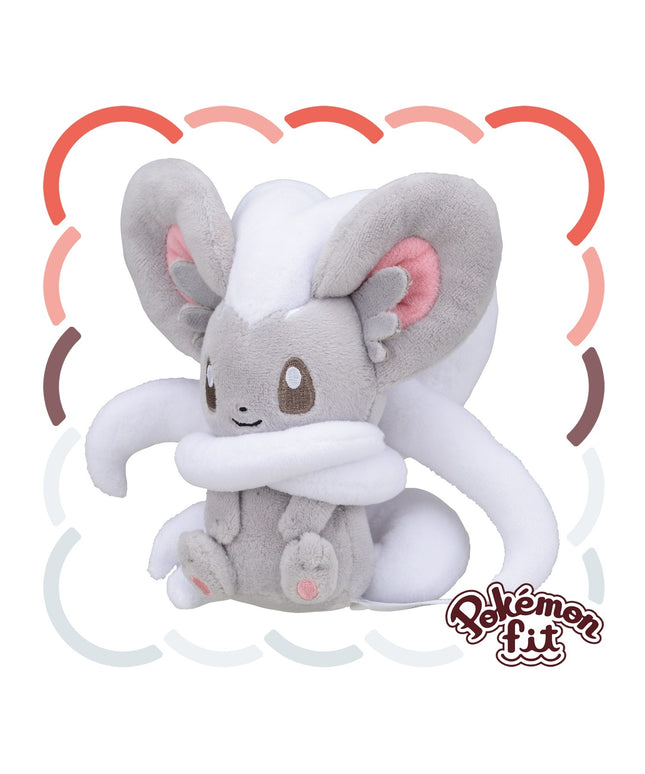 Pokémon fit Plush 573 Cinccino