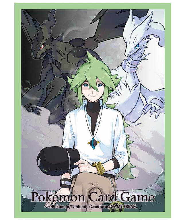 Pokemon Center Card Sleeves 64 Count N, Reshiram & Zekrom