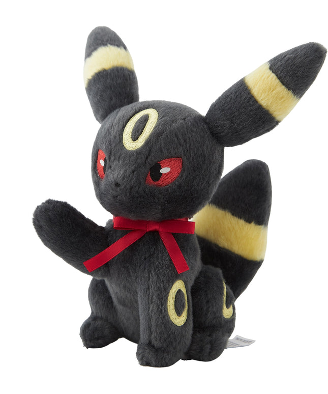 Pokemon Eevee Collection Umbreon Plush Toy