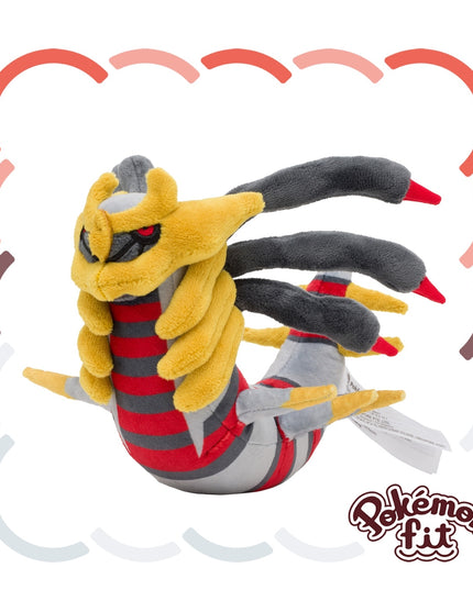 Pokémon fit Plush 487 Giratina