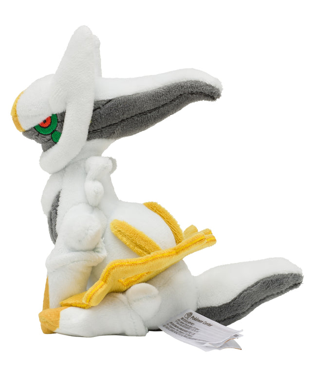 Pokémon fit Plush 493 Arceus