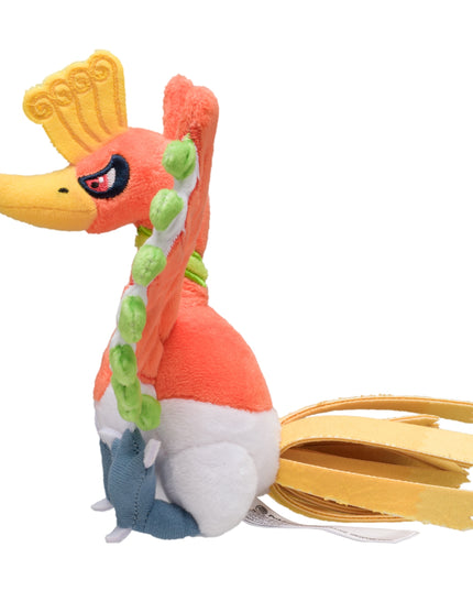 Pokémon fit Plush 250 Ho-Oh