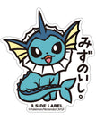 Vaporeon