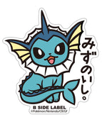 Vaporeon