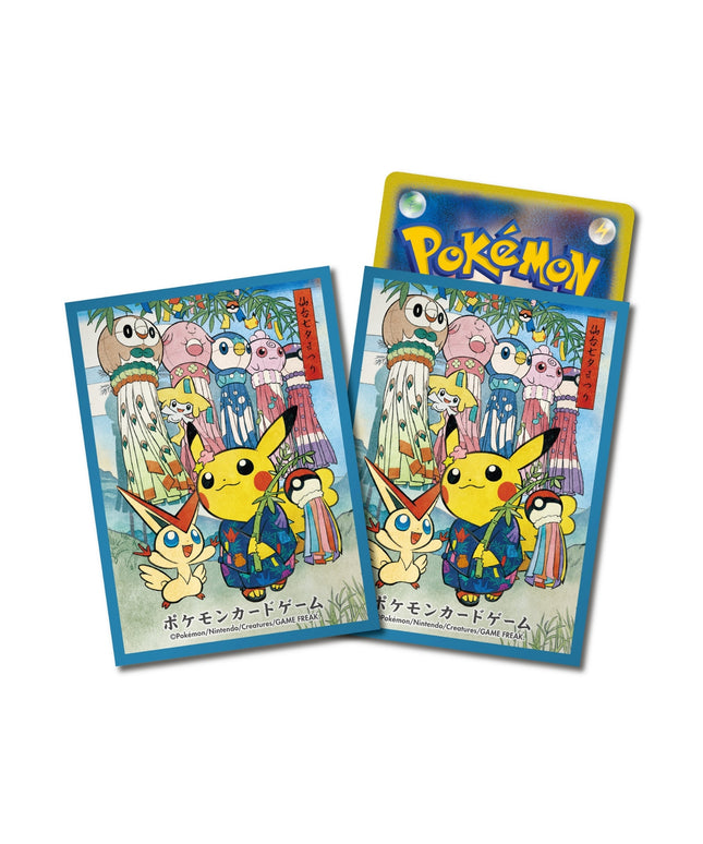 Pokemon Center Card Sleeves 64 Count Tanabata Festival Pikachu