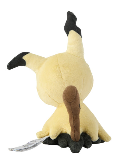 Pokémon fit Plush 778 Mimikyu (Disguise Form)