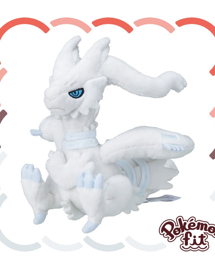 Pokémon fit Plush 643 Reshiram