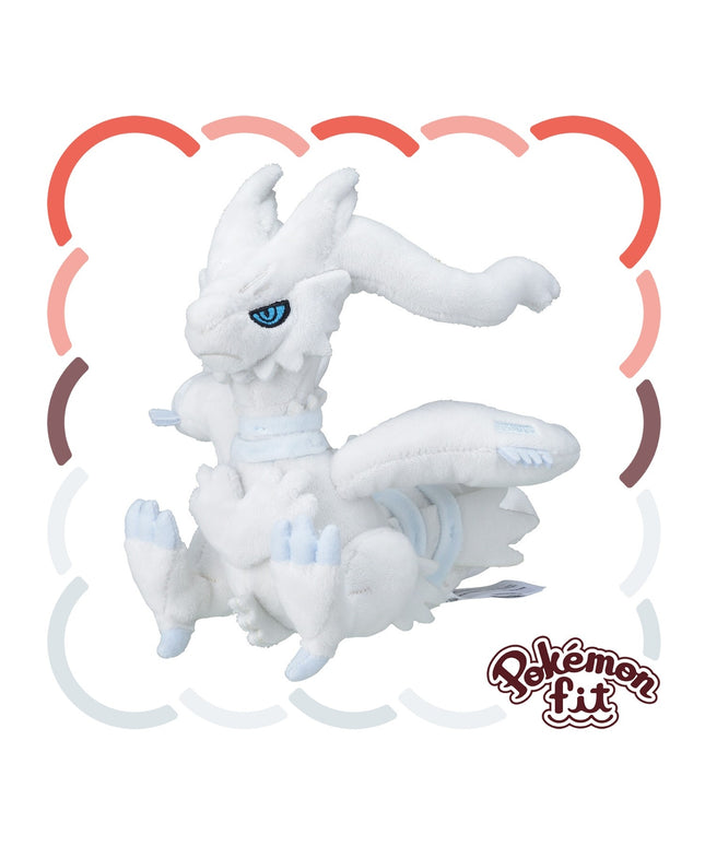Pokémon fit Plush 643 Reshiram