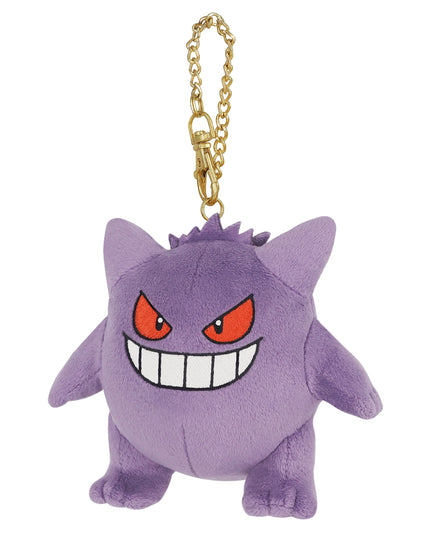 Pokémon Gengar Carabiner Mascot Plush Keychain