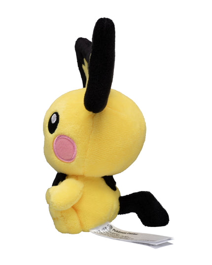 Pokémon fit Plush 172 Pichu