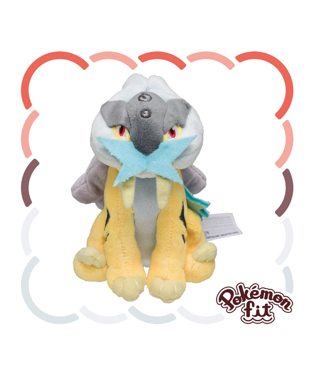 Pokémon fit Plush #243 Raikou