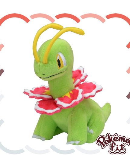 Pokémon fit Plush 154 Meganium