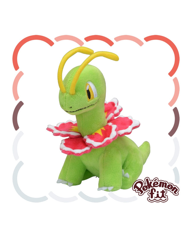 Pokémon fit Plush 154 Meganium