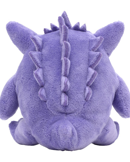 Pokémon fit Plush 94 Gengar