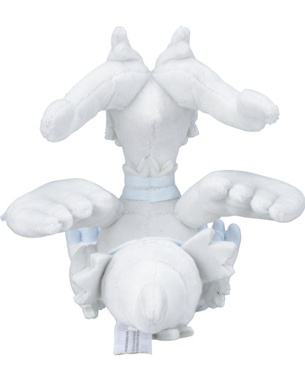 Pokémon fit Plush 643 Reshiram