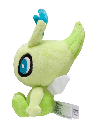 Pokémon fit Plush 133 Eevee