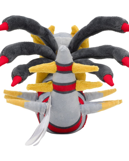 Pokémon fit Plush 487 Giratina