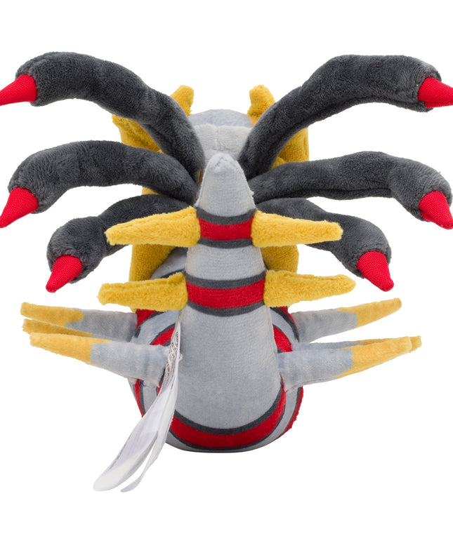 Pokémon fit Plush 487 Giratina