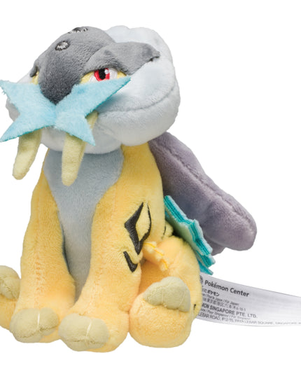 Pokémon fit Plush #243 Raikou