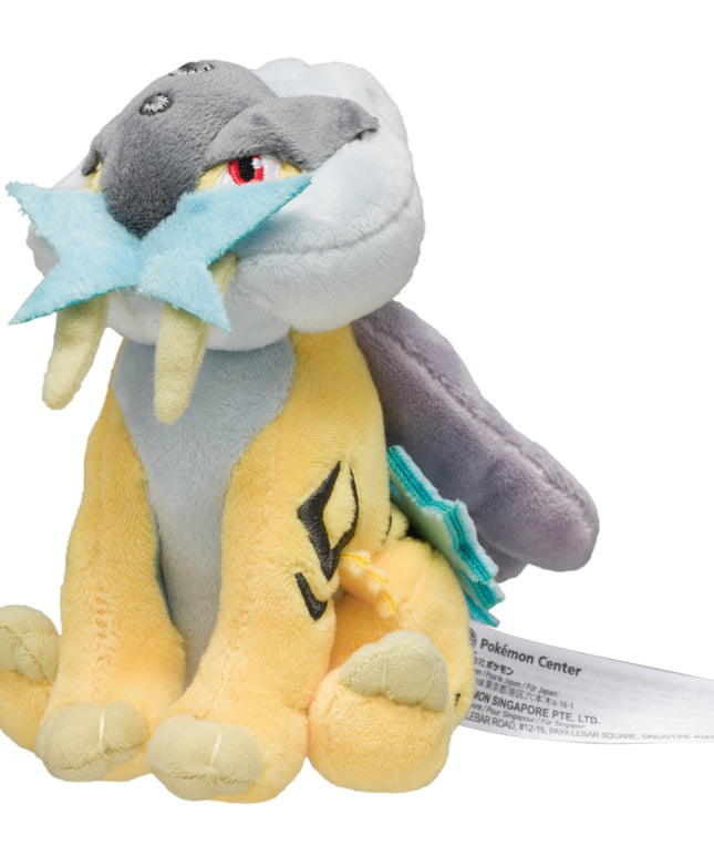Pokémon fit Plush #243 Raikou