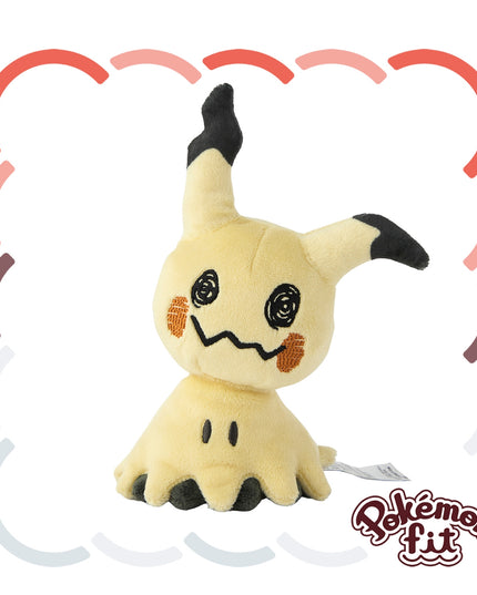 Pokémon fit Plush 778 Mimikyu (Disguise Form)