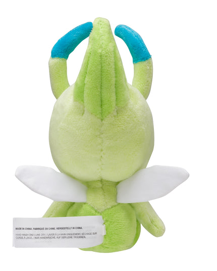 Pokémon fit Plush 133 Eevee