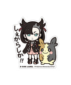 Marnie & Morpeko
