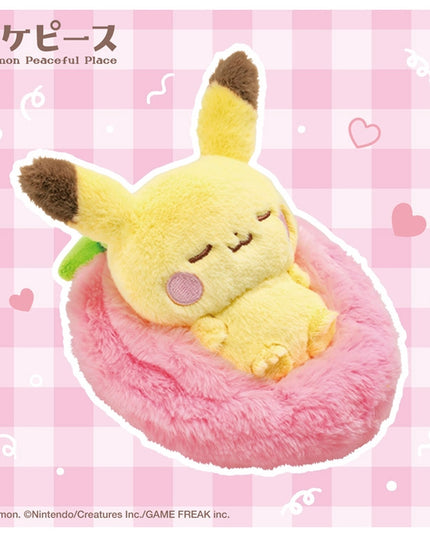 PokéPeace Sleeping Fruit Plush – Pikachu