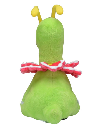 Pokémon fit Plush 154 Meganium