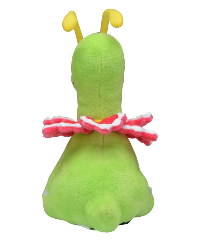Pokémon fit Plush 154 Meganium