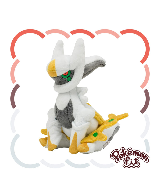Pokémon fit Plush 493 Arceus