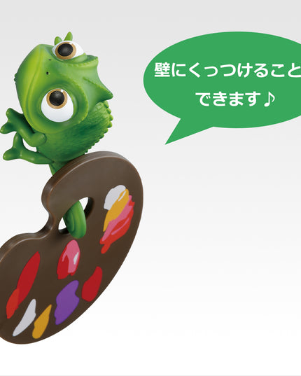 Ichiban Kuji Disney Princess Dream in color