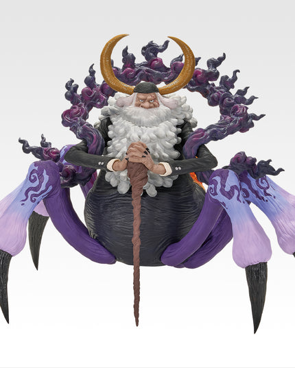 Ichiban Kuji ONE PIECE Miraijima Egghead ~My Feelings for You~