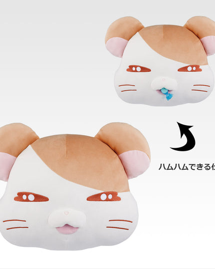 Ichiban Kuji Hamtaro – Hamtaro & Friends Make Their Adorable Debut!