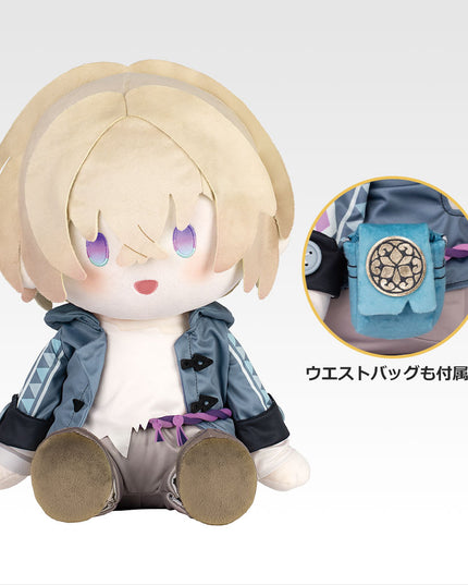 Ichiban Kuji Honkai: Star Rail Vol. 2