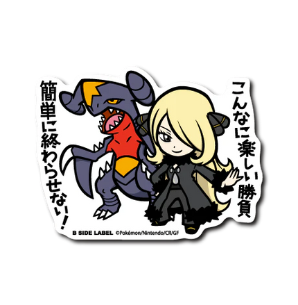 B-SIDE LABEL Pokemon Official Vinyl Sticker Japan Original