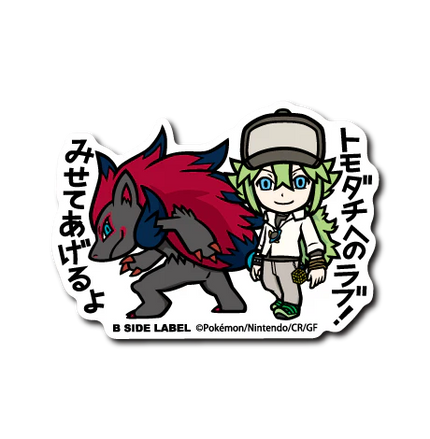 B-SIDE LABEL Pokemon Official Vinyl Sticker Japan Original