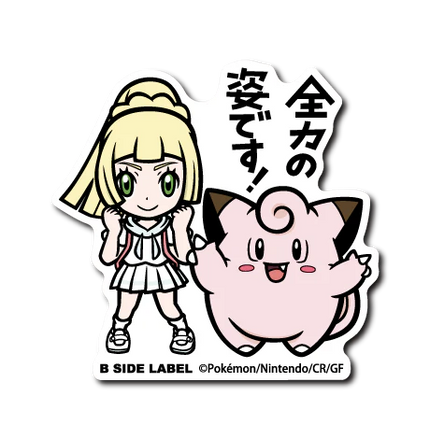 B-SIDE LABEL Pokemon Official Vinyl Sticker Japan Original