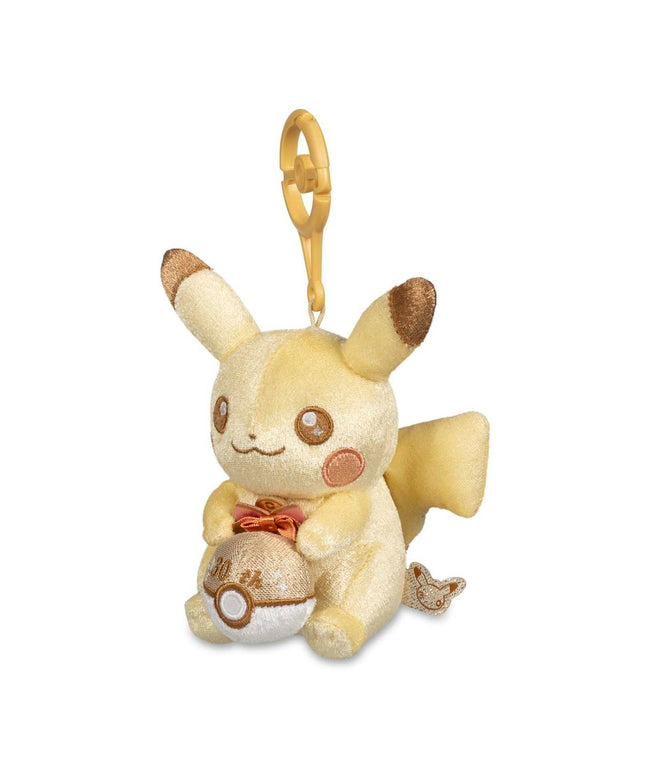Pokemon Pikachu 30th Celebration Plush Key Chain