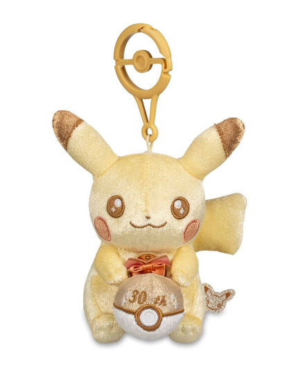 Pokemon Pikachu 30th Celebration Plush Key Chain