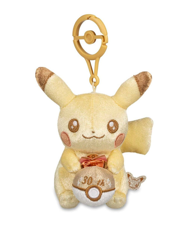 Pokemon Pikachu 30th Celebration Plush Key Chain