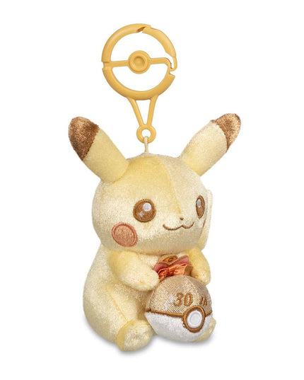 Pokemon Pikachu 30th Celebration Plush Key Chain