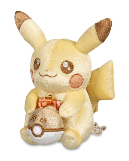 Pokemon Pikachu 30th Celebration Plush