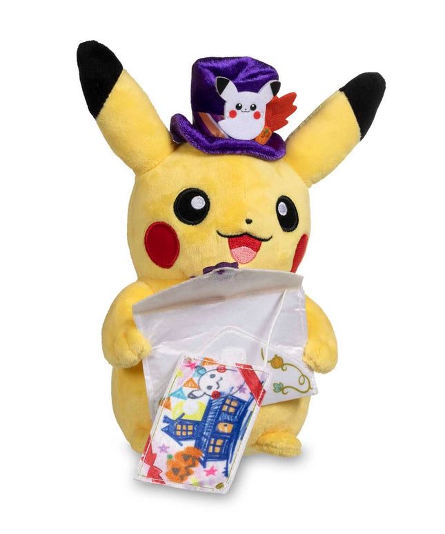 Pikachu Pokemon Pumpkin Celebration Poke Plush - 8 ¾ In