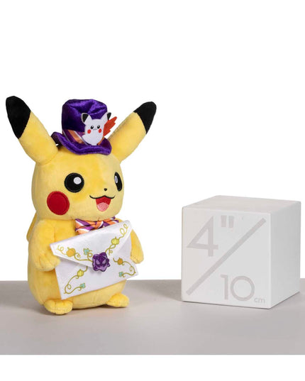 Pikachu Pokemon Pumpkin Celebration Poke Plush - 8 ¾ In