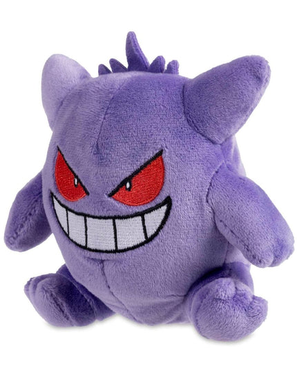 Gengar Sitting Cuties Plush - 5 In