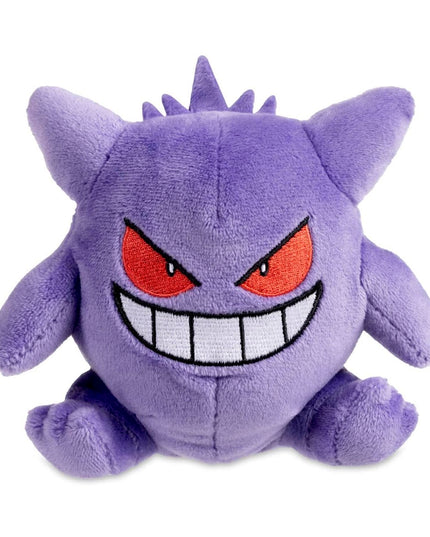 Gengar Sitting Cuties Plush - 5 In